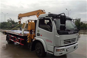 新和24小时道路救援服务