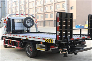 新和24小时道路救援电话