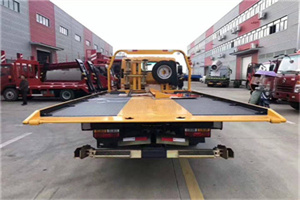 新和附近汽车救援服务