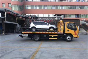 新和汽车紧急补胎换胎救援