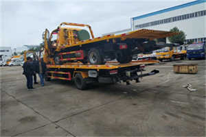 新和同城汽车补胎