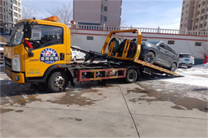 新和救援拖车费用怎么算