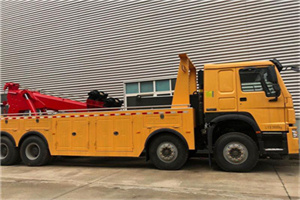 新和道路救援公司